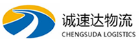 湖州到镇海区物流公司